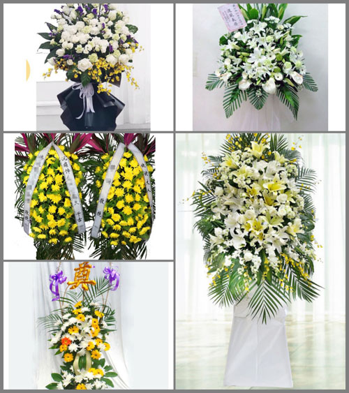 安徽芜湖市无为县昆山乡白事花篮预定